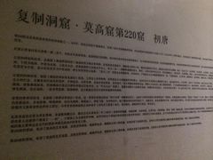 -证大喜玛拉雅中心