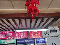 -东方削面(迎泽街店)