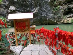 -英西峰林·洞天仙境