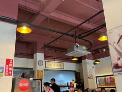 -大三元台湾鲁肉饭(沙井新桥店)