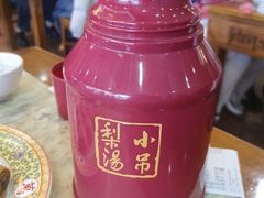 -砂锅居(西四店)