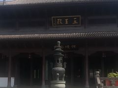 -钱王祠