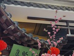-遇见长安之丝路风荷(大唐西市店)