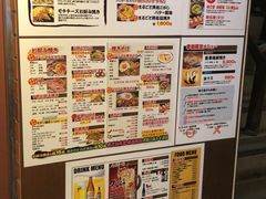 -味乃家 本店