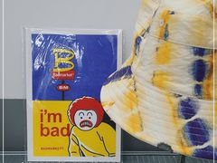 -Badmarket(庙前西街店)
