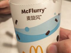 -麦当劳(济泺路店)