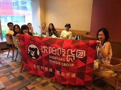 -咖啡苑·沈阳今旅酒店Hotel Jen·香格里拉集团