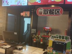 -CGV影城(九亭金地广场SphereX店)