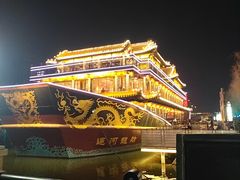 -南门涮肉(通州大船店)