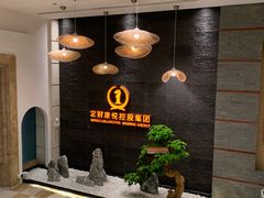 -康悦印象·美容·茶艺·国际芳香疗法(海悦店)