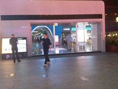 -保利国际影城(保利文化广场店)