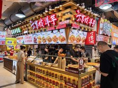 -周小亮丁家坡洋芋(全国总店)