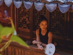 -普洱茶府(博乐广场店)