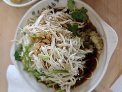 -蒋家桥饺面店(东关街店)