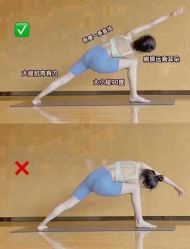 点击看大图 -昕孕瑜伽·孕妇瑜伽·产后修复