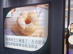 -吾悦广场(南京鼓楼店)