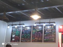 -友达面馆(鼓楼店)