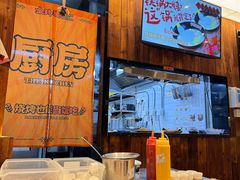 -金玲珑串道(石鼓路店)
