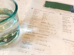 菜单-半山腰·云南菜(侨福芳草地店)