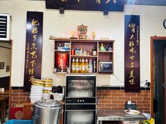 -朱大嘴肥肠血旺(福字街店)