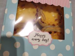 -森屿牧白生日蛋糕(万达广场店)