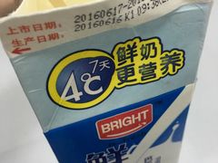 -全家便利店(上海南站站店)