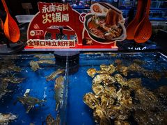 -永辉超市(群众路店)