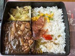 -盒悦高端盒饭(中海国际中心店)