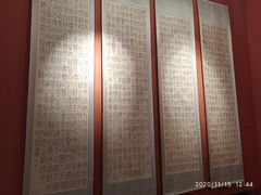 -湖北美术学院(昙华林校区)