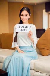 -和良形象