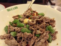 -新白鹿餐厅(爱琴海购物中心店)