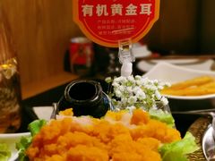 -井格重庆火锅(西直门凯德Mall店)