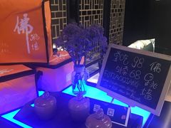 -上海虹桥宾馆味翠餐厅