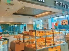 -BreadTalk面包新语(龙之梦购物中心莘庄店)