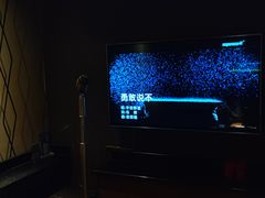 -星聚会KTV(苏州信投大厦店)
