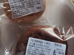-来噻布布 Lets BUBU