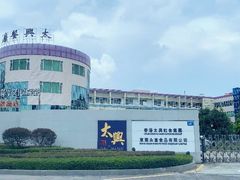 -香港茶餐厅文化体验馆(茶山镇店)