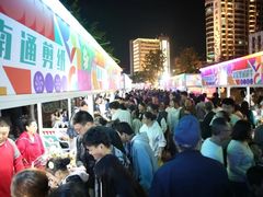 -南通濠河风景名胜区