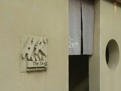 android_upload_pic-然寿司(郎园vintage店)