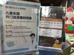 -三亚亚龙湾雅高美爵酒店