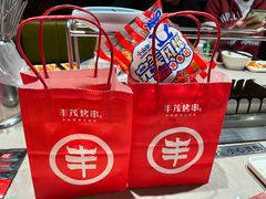 -丰茂烤串(金源店)
