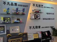 -净界尊膜车衣隔热膜改色·连锁(白云店)