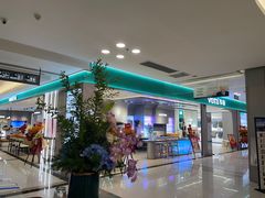 -红星美凯龙(上海沪南店)