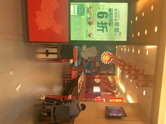 -永和大王(高新中四道店)