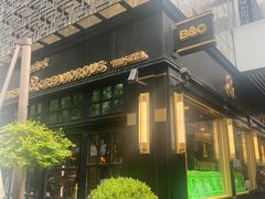 -BUTTERFUL&CREAMOROUS 黄油与面包(三里屯太古里店)
