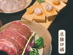 九秒牛肉-盡膳口福·百年汤方火锅(科华北路店)