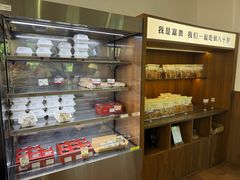 -富贵面包公司(运河店)