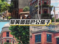 -知楚•精致湖北菜(武商MALL店)