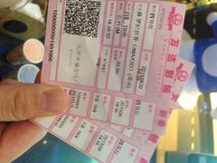 万达电影城(开福店)-万达影城(开福万达广场IMAX店)