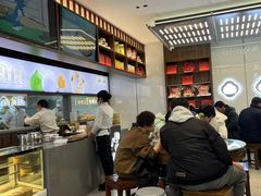 -勤德兴(湖滨路店)